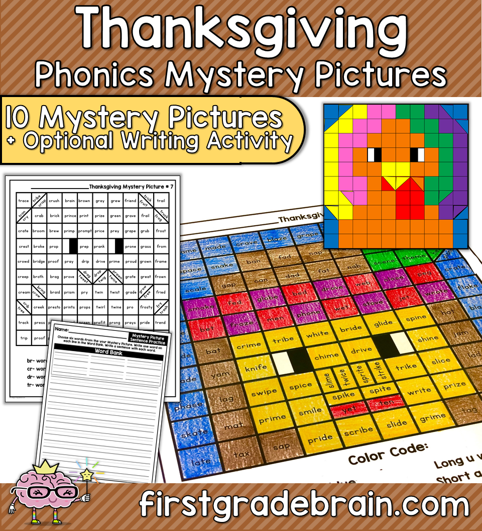 Thanksgiving Phonics Mystery Pictures - First Grade Brain